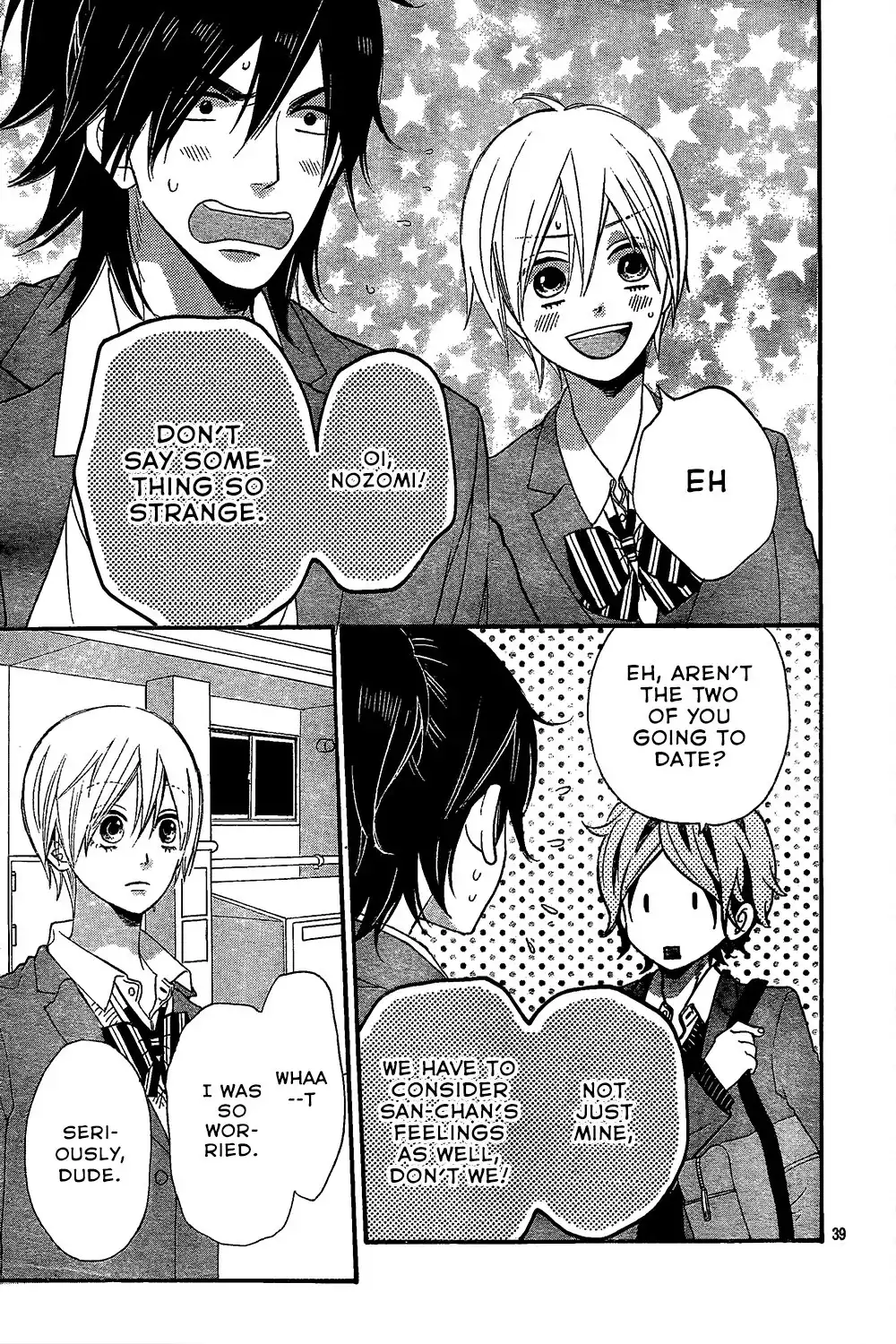 Ookami Shoujo to Kuro Ouji Chapter 45 42